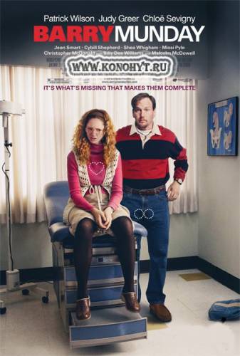 Все к лучшему