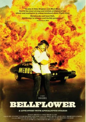 Беллфлауэр, Калифорния