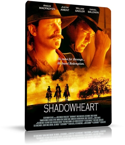 Темное сердце