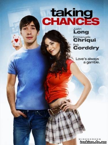 Фотография 1