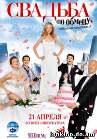 Фотография 1