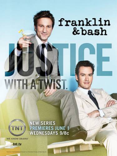 Компаньоны (1 сезон)