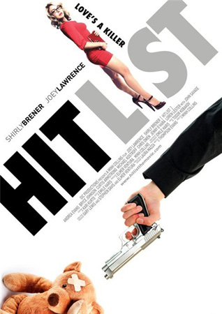 Список жертв / Дневник Шарлотты (2011)