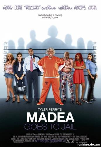 Фотография 1