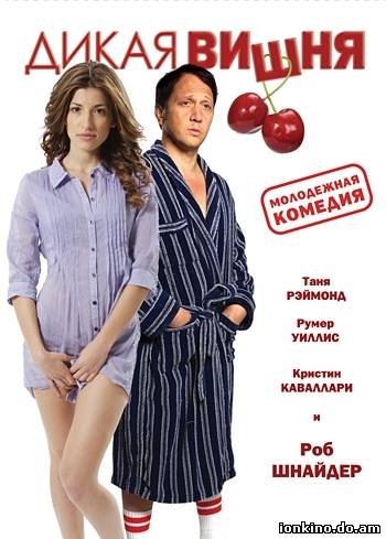 Фотография 1