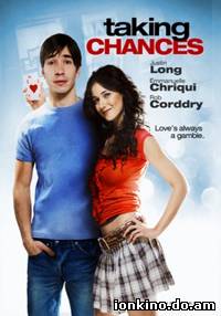 Фотография 1