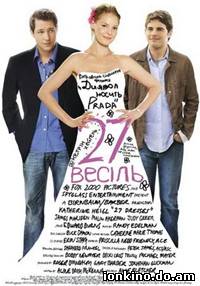 Фотография 1